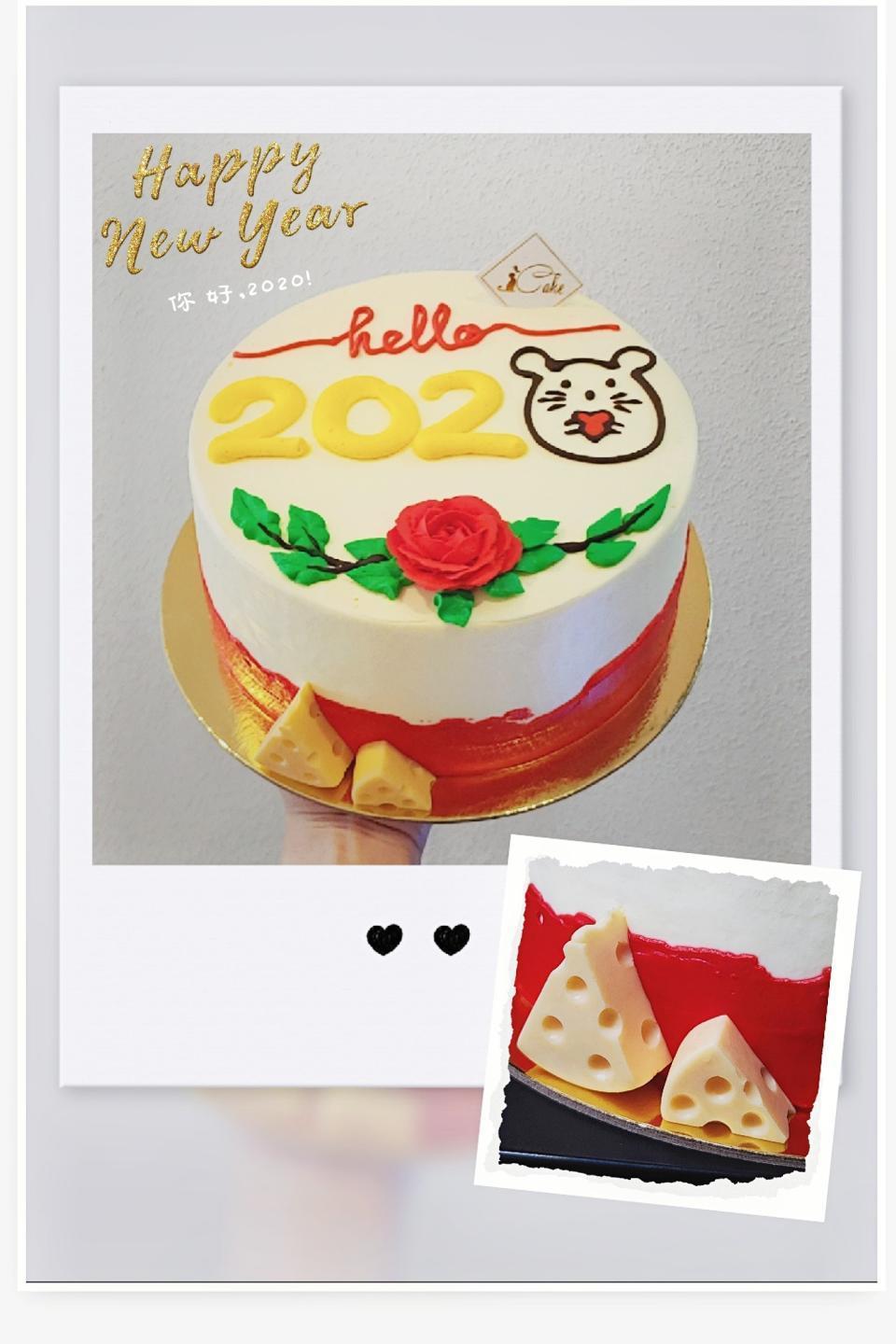 New Year Pineapple Cake | Happy New Year 2021 Pineapple Cake