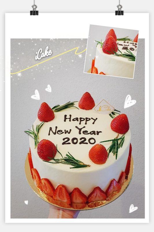 New Year Cake – 2020 – iCake | Custom Birthday Cakes Shop Melbourne