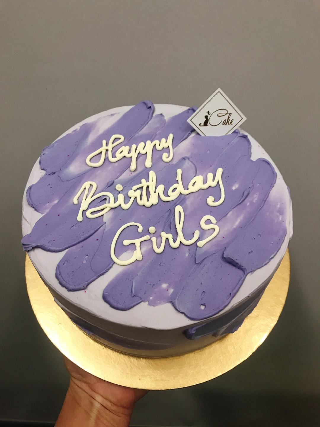 Gucci Cake – iCake  Custom Birthday Cakes Shop Melbourne