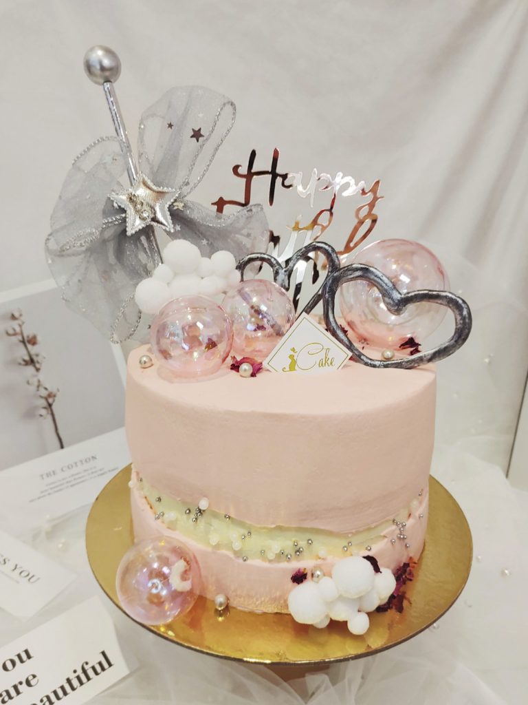 Pink Hollow Cake – iCake | Custom Birthday Cakes Shop Melbourne