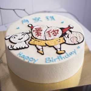 Zestful Shinchan Cake- MyFlowerTree
