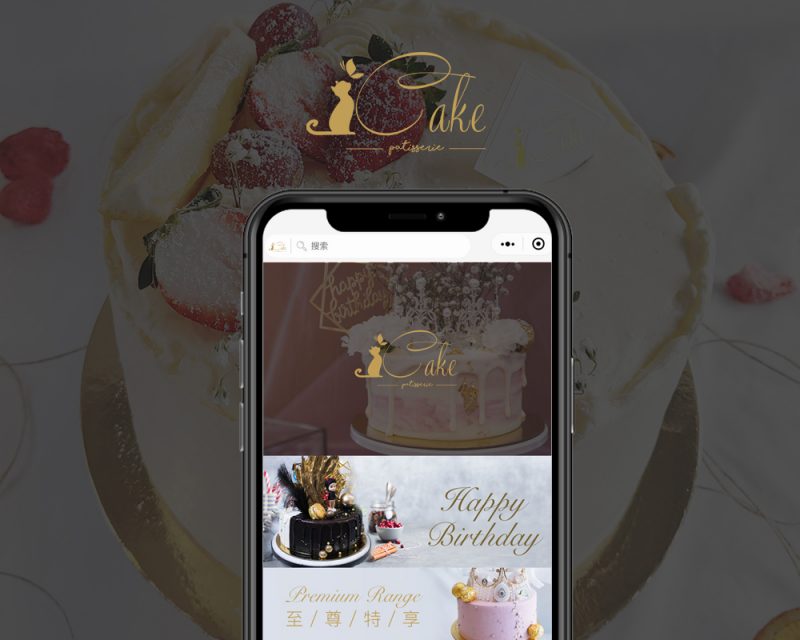 iCake 微信小程序