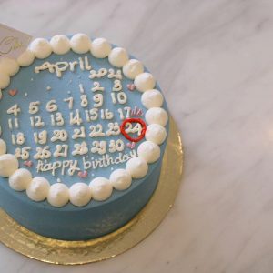 Calendar cakes are the latest trend in South Korea and here's where you can  find them in Singapore - AVENUE ONE