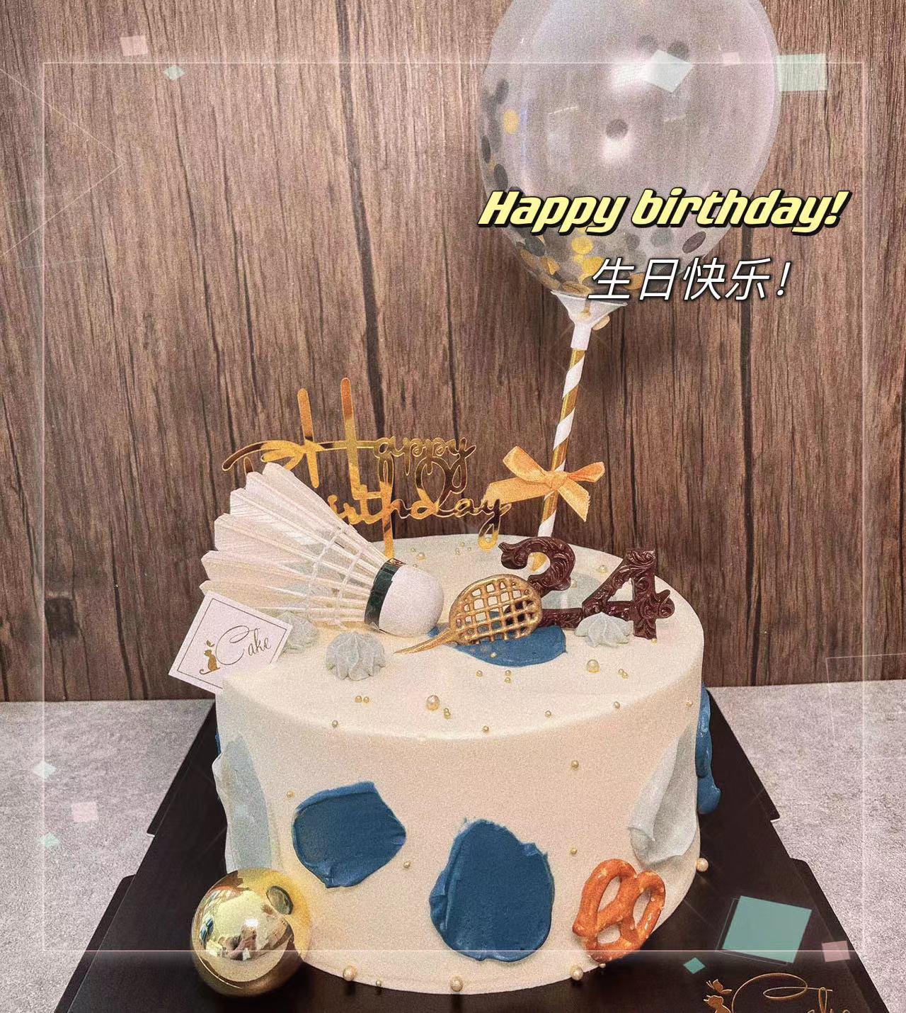 Badminton Birthday Cake – Amys Bake House