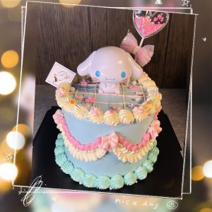 Gucci Cake – iCake  Custom Birthday Cakes Shop Melbourne