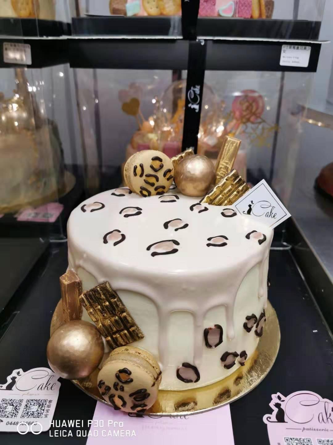 The Amazing Cheetah Cake | The November Company