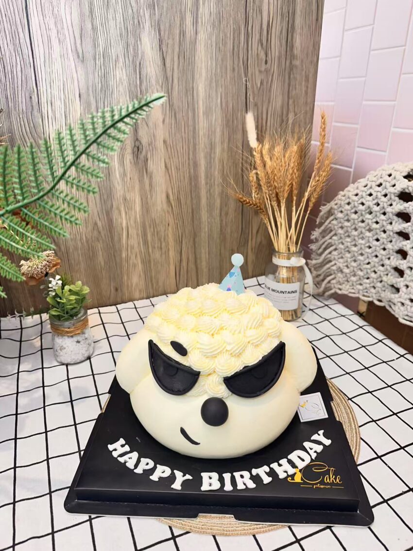Cool Doggy Delight – Trendy Dog Birthday Cake with Sunglasses–  iCake Melbourne