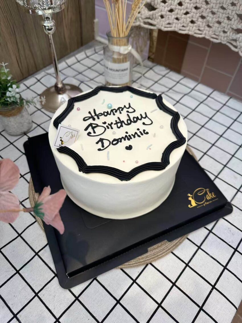 Monochrome Message Cake – Elegant Black & White Birthday Cake| iCake Melbourne - Image 3