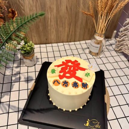 Mahjong Fortune Cake – Prosperity Celebration Cake with 發 Design