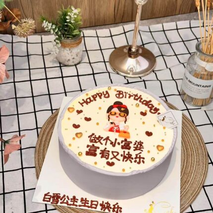 Alternative view of Little Rich Lady Cake – Cute Cartoon Girl Birthday Cake｜iCake Melbourne