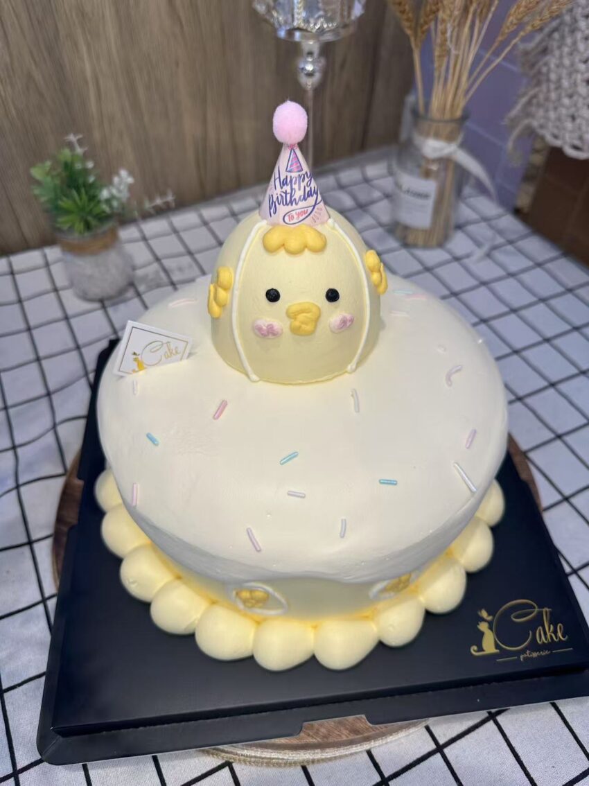 Cute Chicken Cartoon Cake | iCake Melbourne - Image 2
