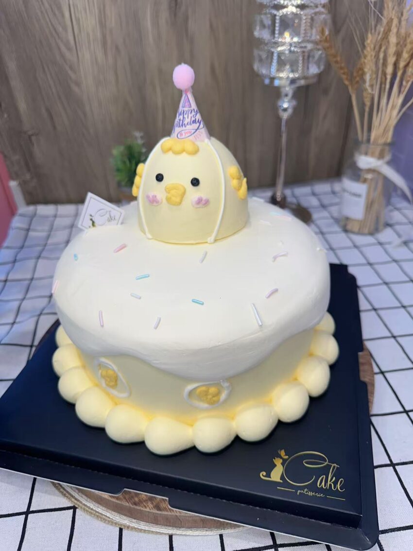 Cute Chicken Cartoon Cake | iCake Melbourne - Image 3