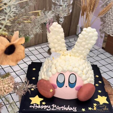 Alternative view of Bunny Kirby Cake – Whimsical Birthday Delight | iCake Melbourne